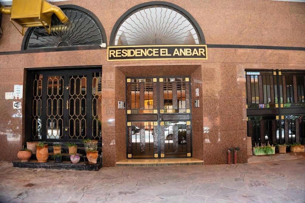 Appart Bien Place Et Fonctionnel Marrakesz Zewnętrze zdjęcie
